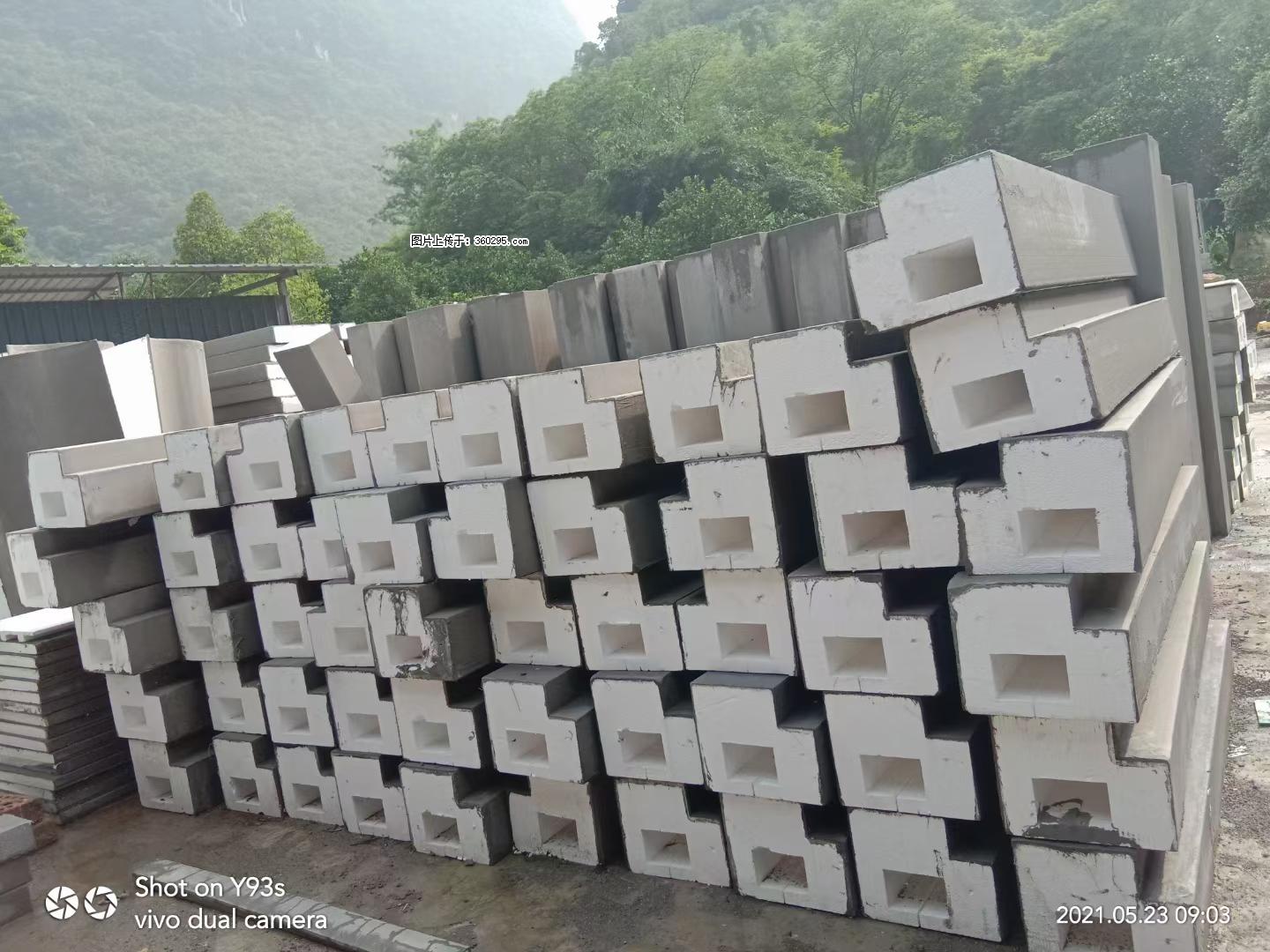 EPS线条(5) - 威海三象EPS建材 weihai.sx311.cc