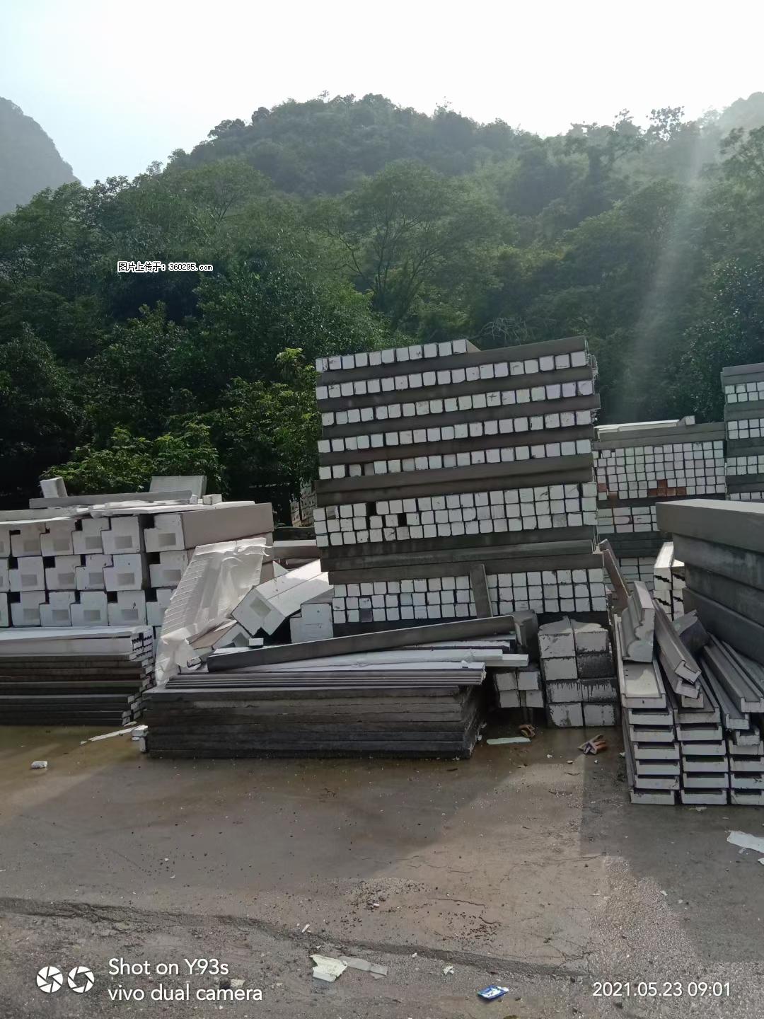 EPS线条(6) - 威海三象EPS建材 weihai.sx311.cc