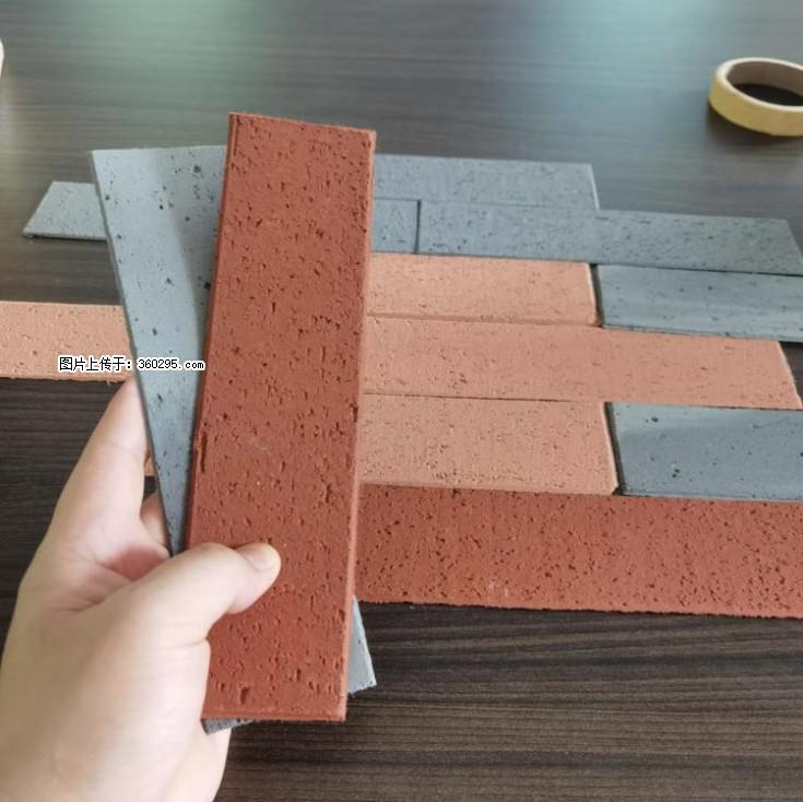 外墙软瓷（仿古砖）(9) - 威海三象EPS建材 weihai.sx311.cc