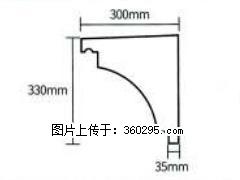 产品分解图型 - 檐口线，型号：SX311-YK-2，规格：300x330mm(2) - 威海三象EPS建材 weihai.sx311.cc